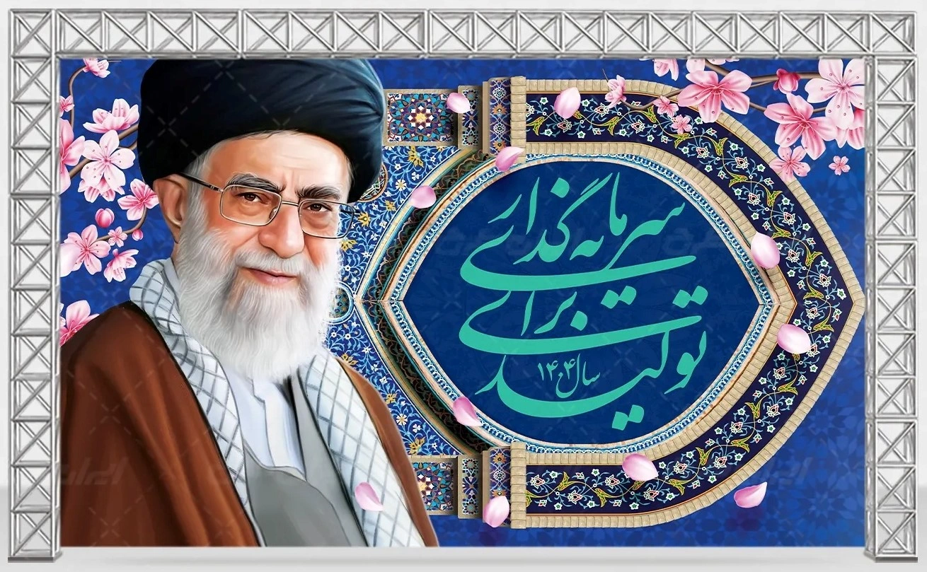 اتحادیه رنگ، ابزار و یراق استان قزوین